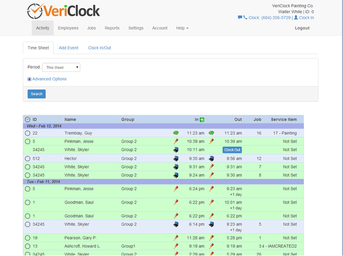 vericlock